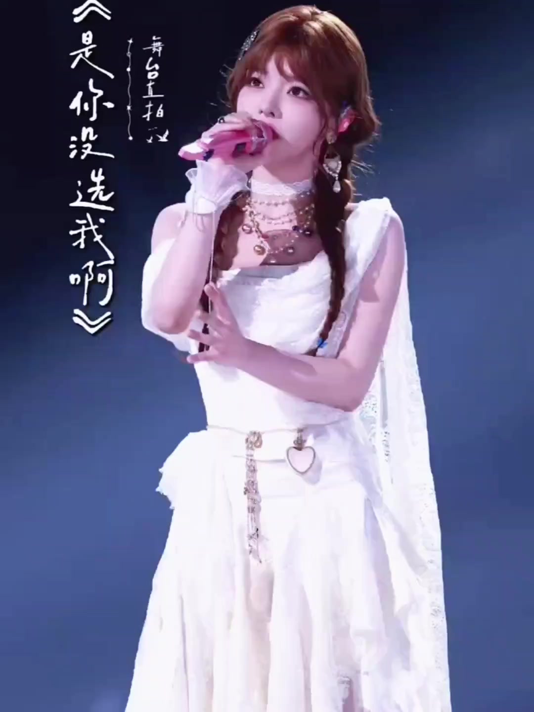 @妖狐