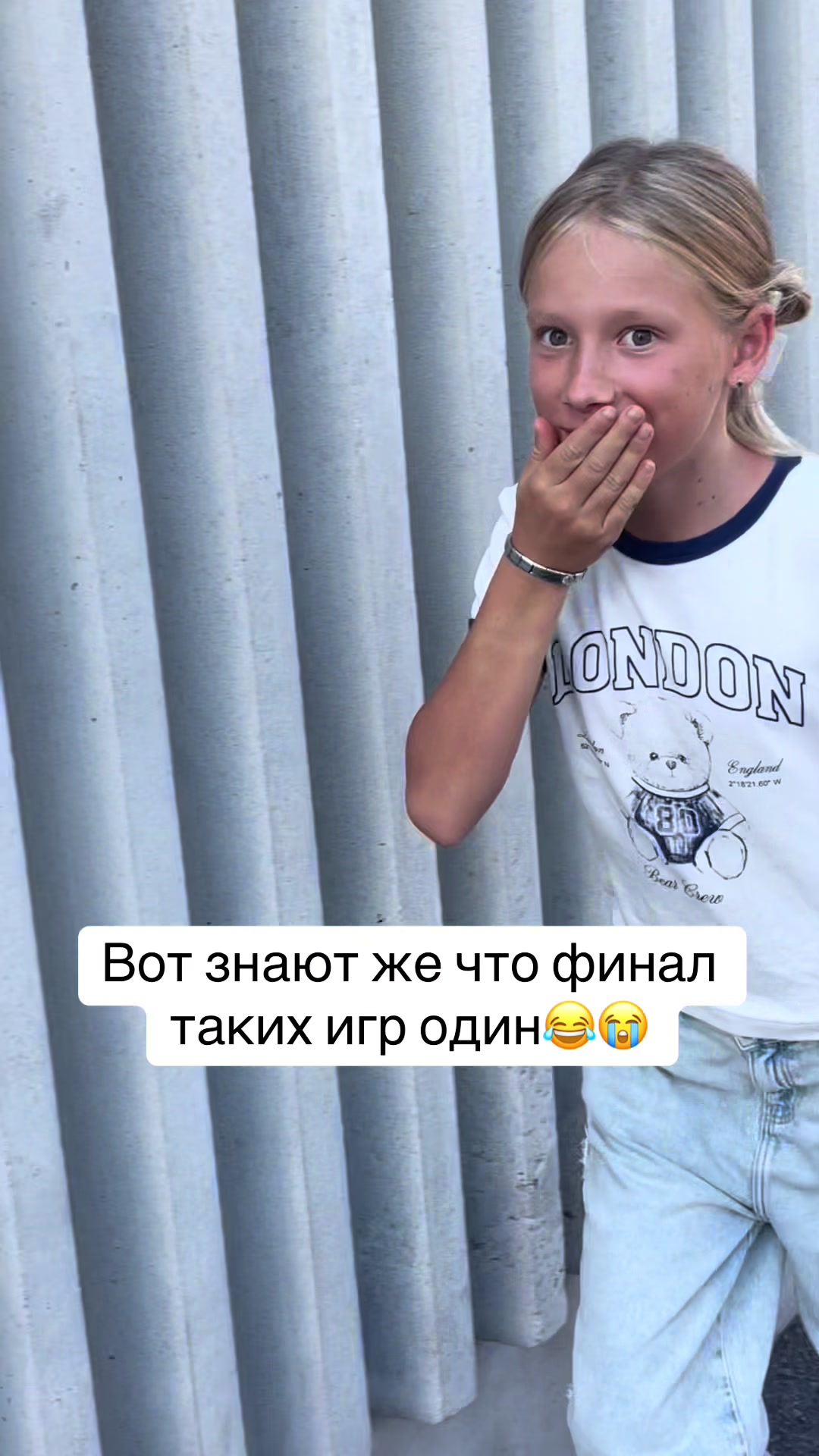 @Натали