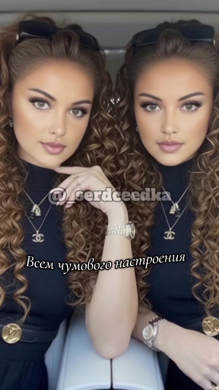 @꧁ঔৣ☬✞ВОЛЧИЦАˡᵒᵛᵉ ʸᵒᵘ✞☬ঔৣ꧂