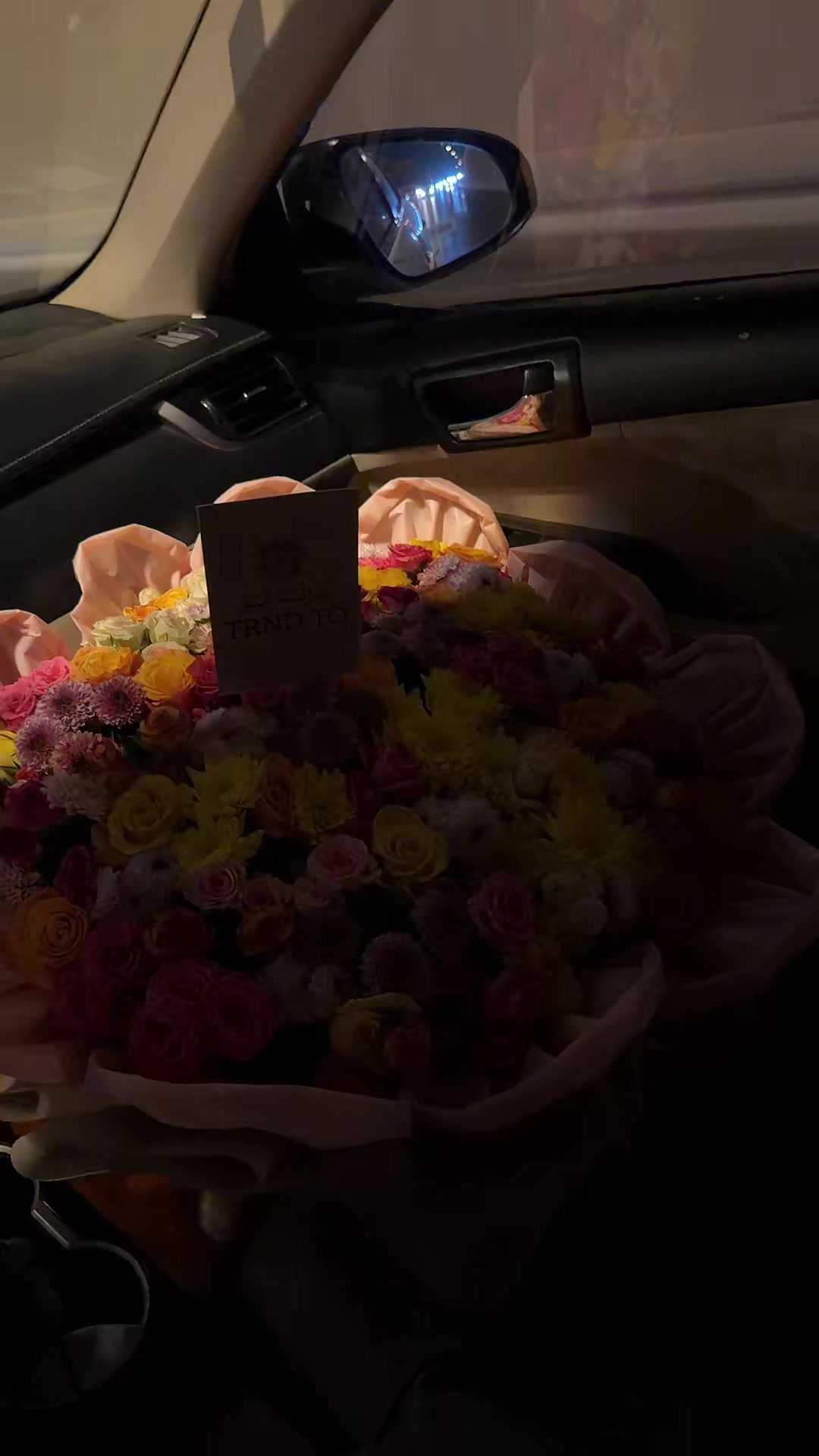 @هدايا ترند تو الرياض | TRND.TO