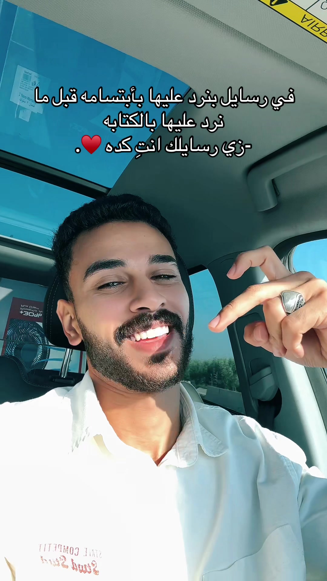 @بندق اسكندريه ♥️
