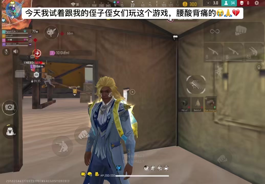 @peo0dhl