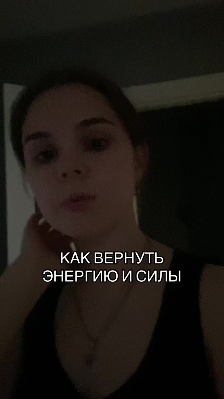 @Кристина Васильева
