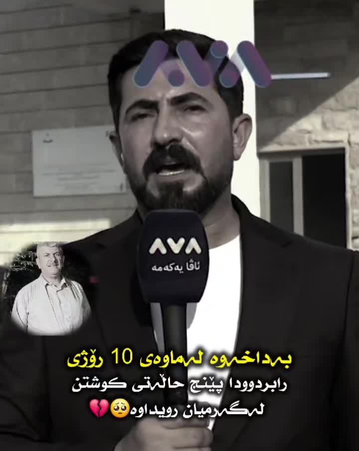 @Shaxawan