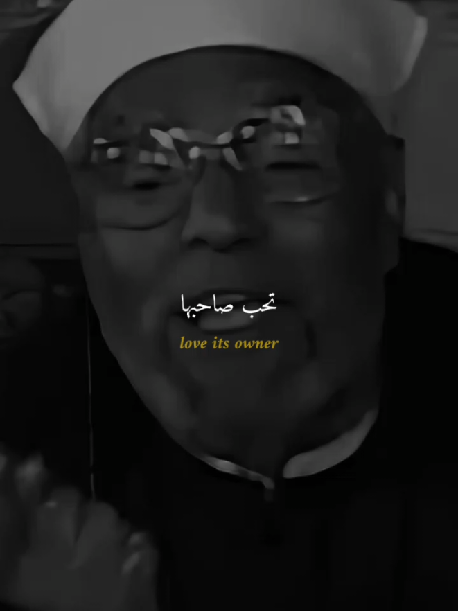 @∫هـﹻـ⃪͢͡ــ꯭از ⦙˼𓍯📮ℎ𝒂𝒛