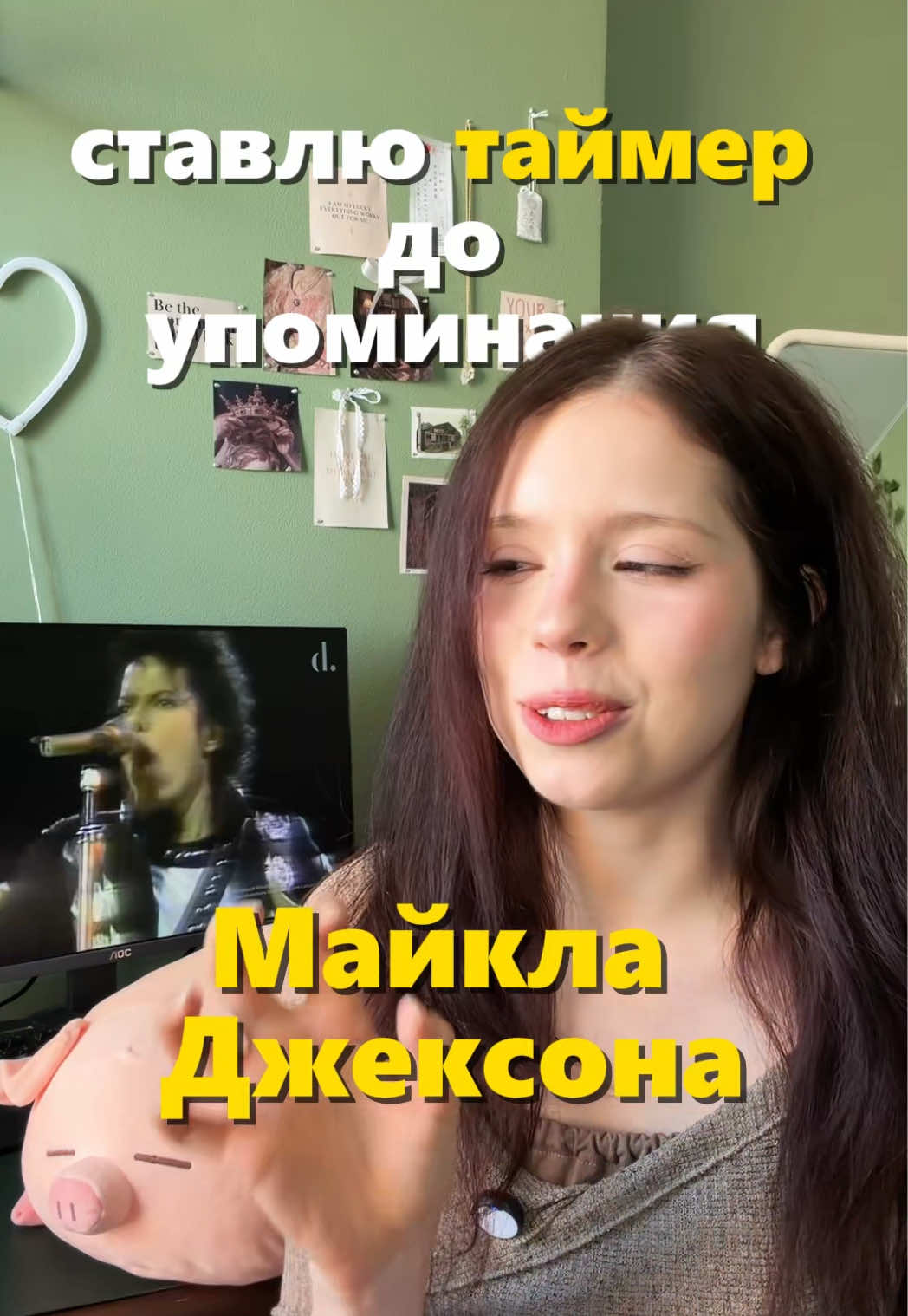 @chibamu