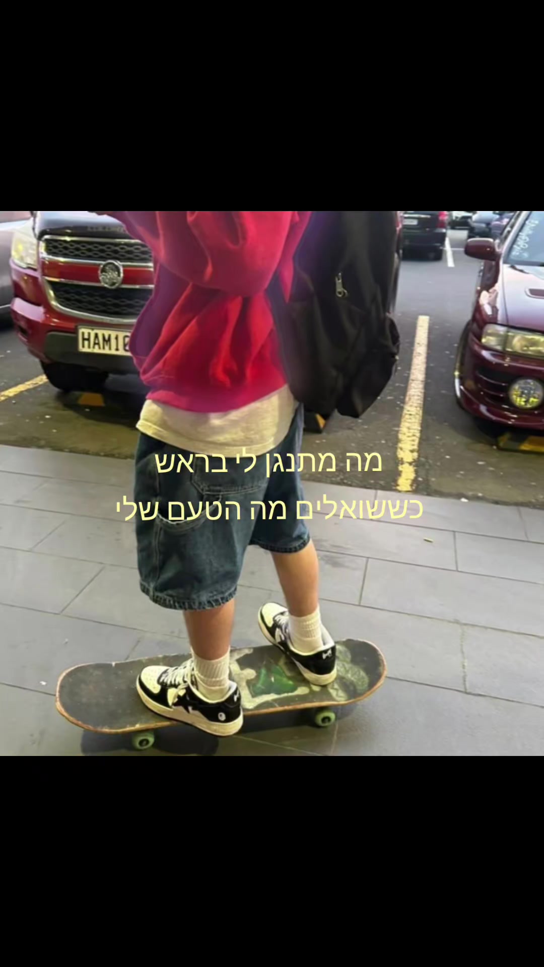 @🌺Yuval🌺