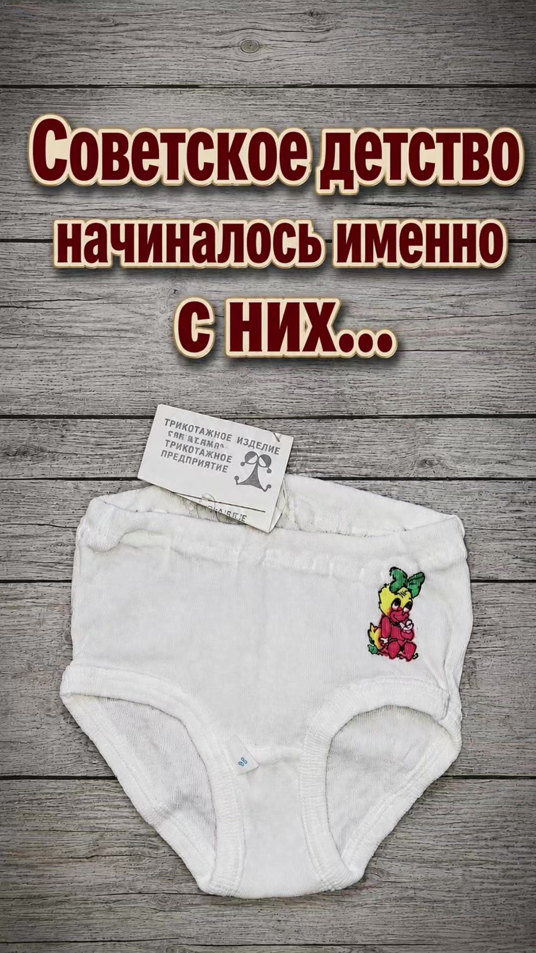 @Vasilii
