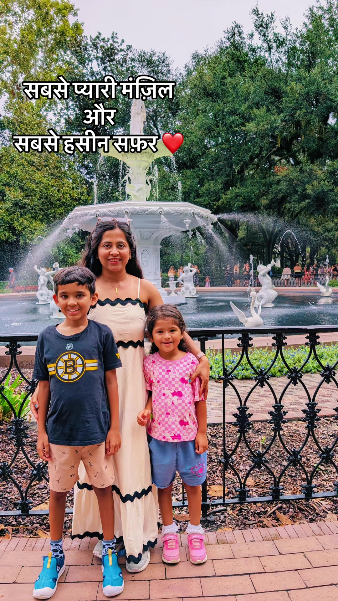 @Srijana