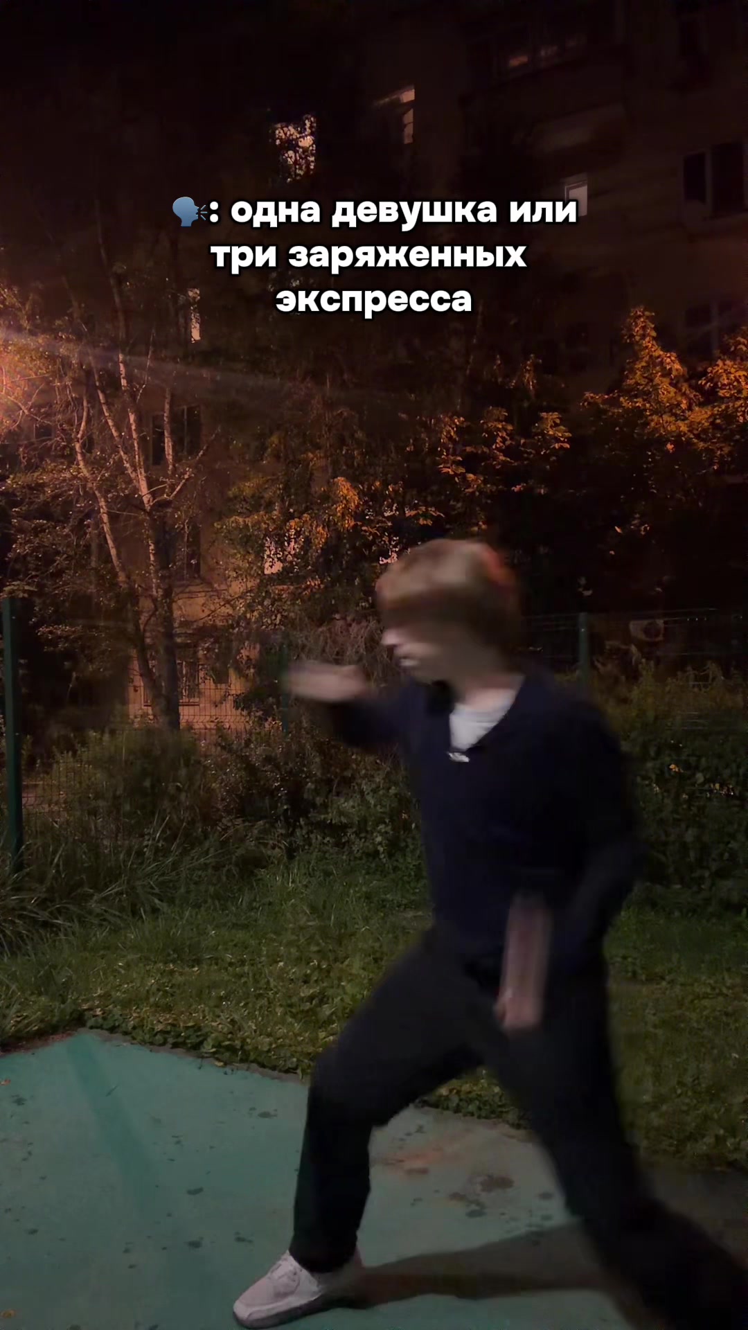 @Тгк: KHOMICHHHH