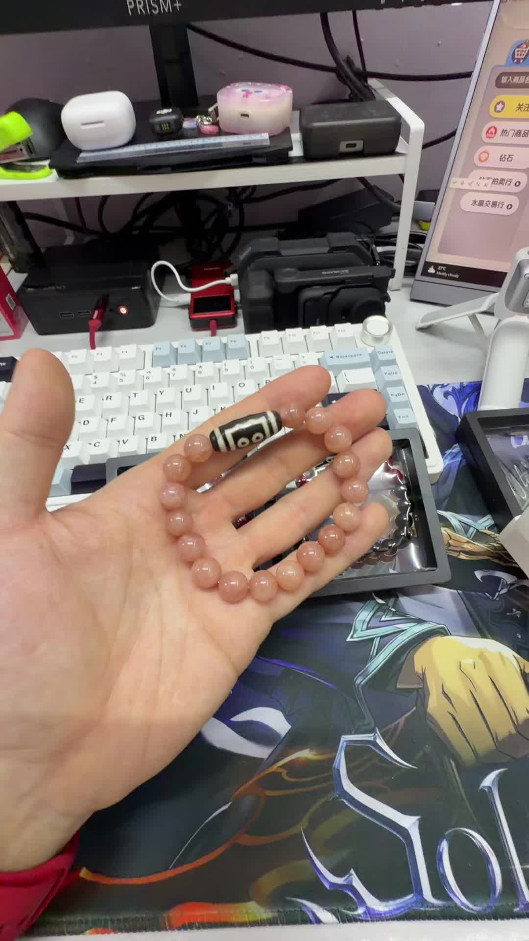 @伍哥