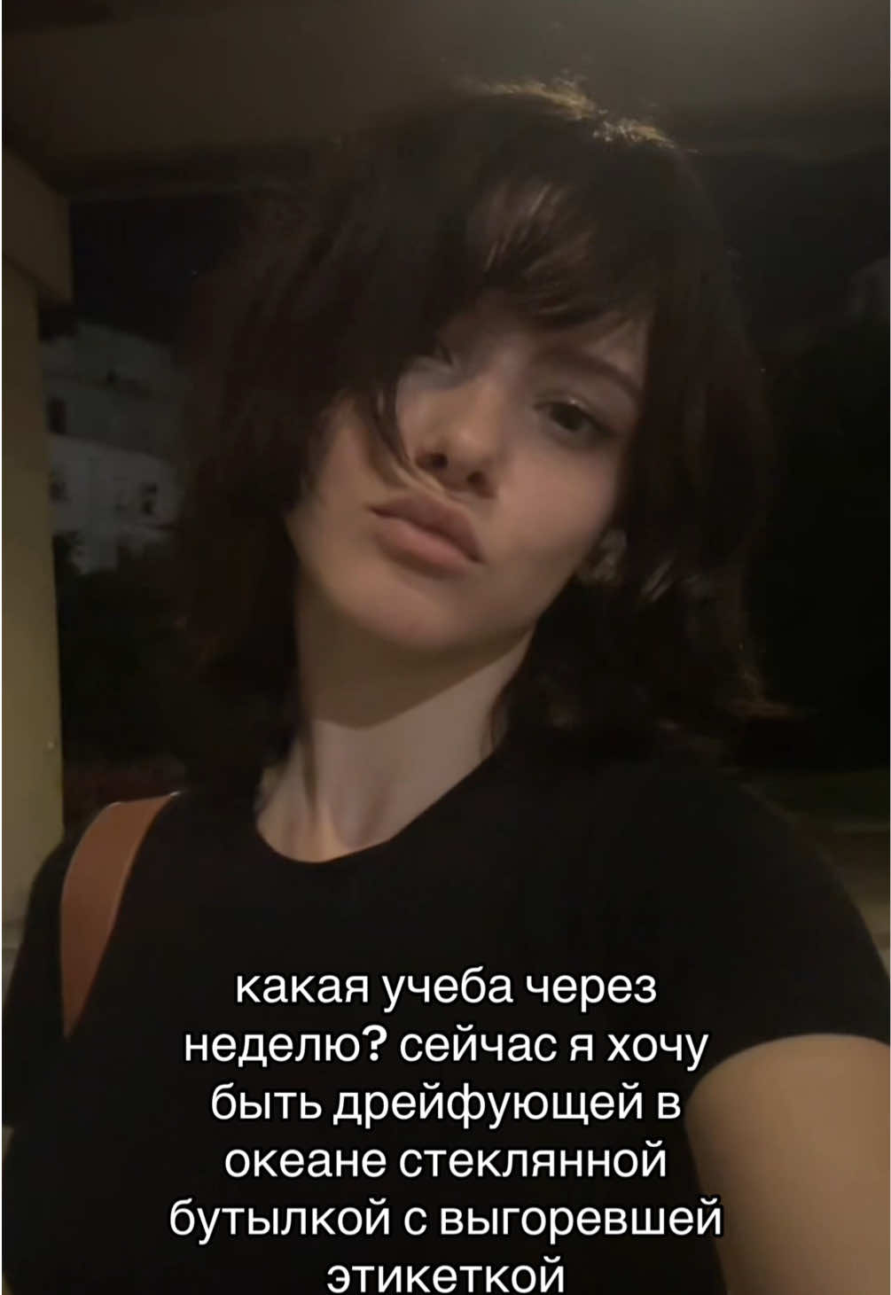 @олфи
