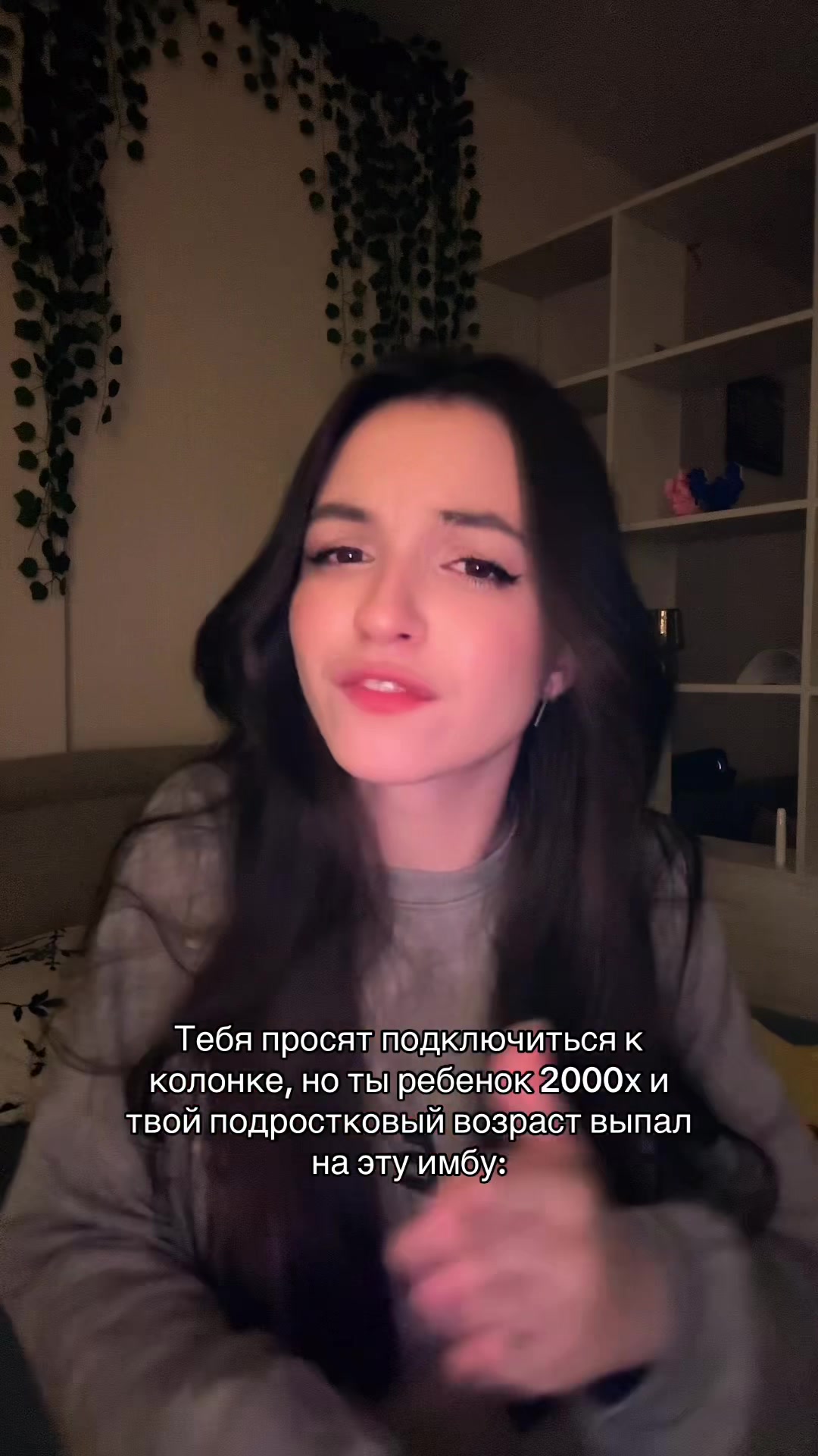 @тгк: ssssurkova🕊️