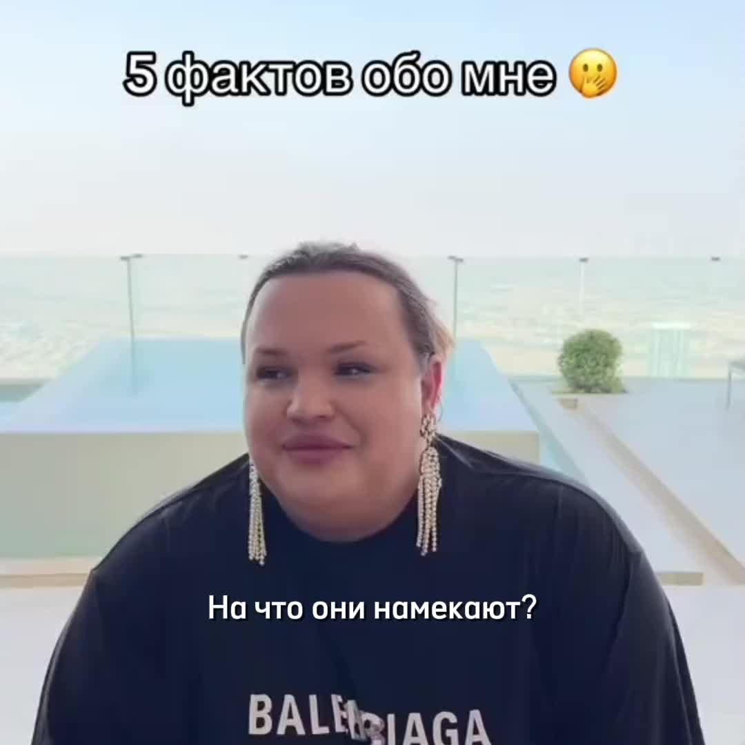 @Seunbri