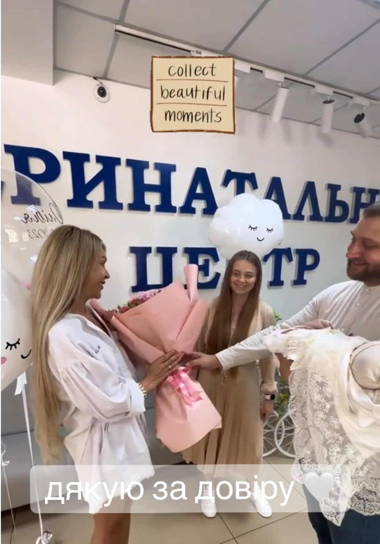 @doctor_akimova