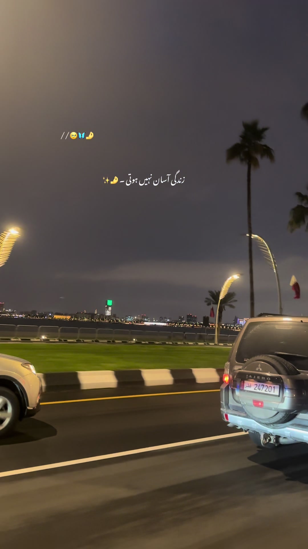 @Khattak 01:)🦅