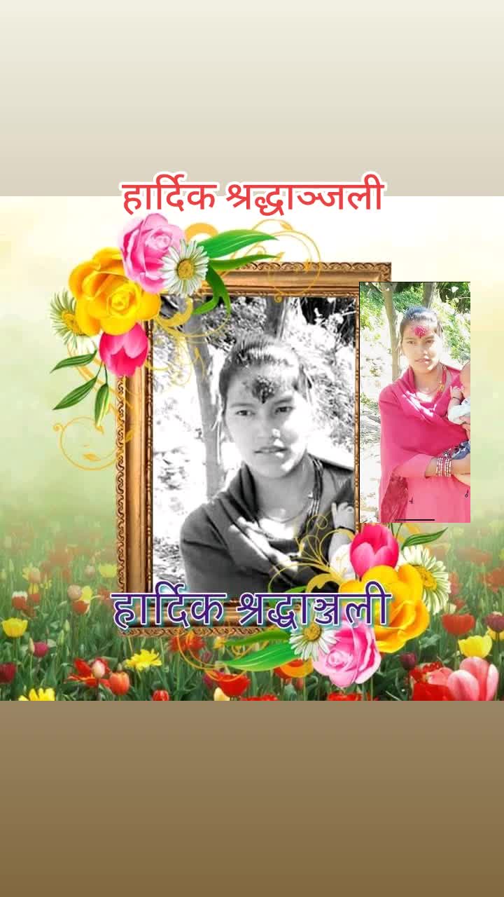 @Chandan Kathayat738