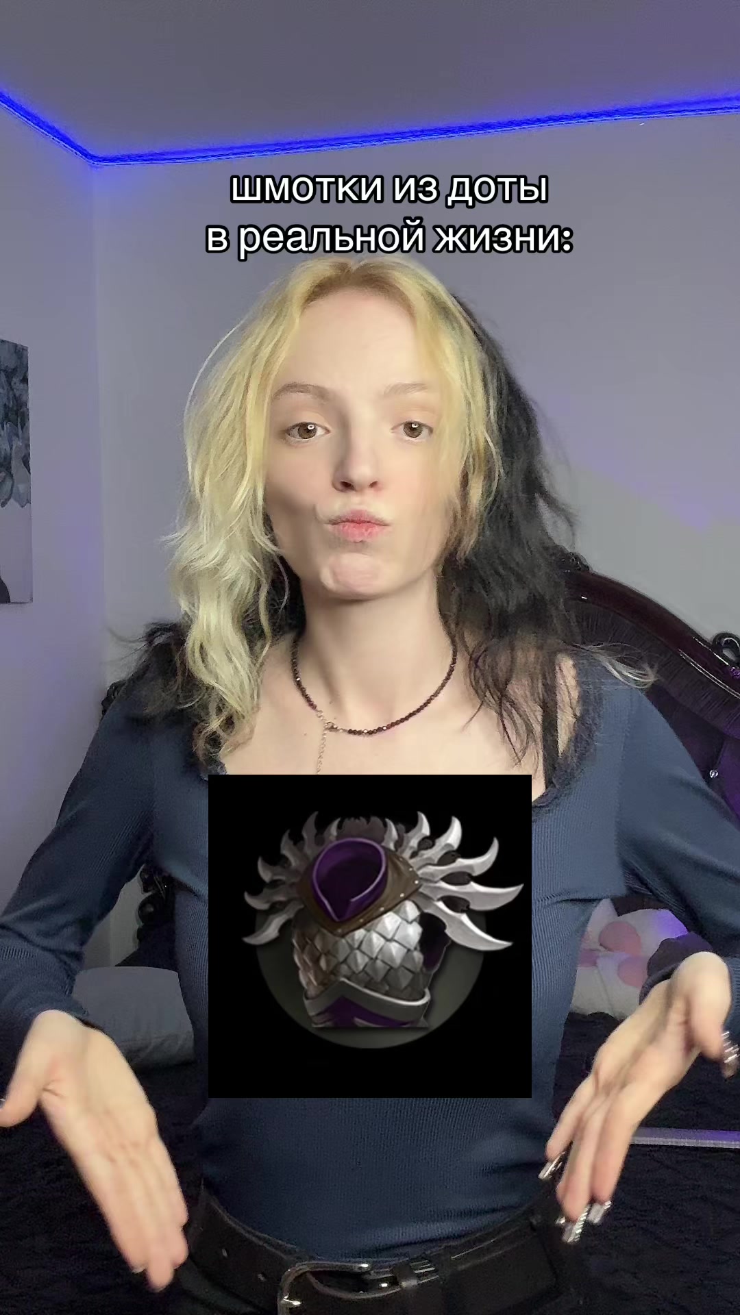 @Лиза Романова