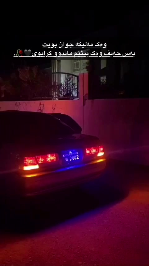 @🎌هانای مام سەرکەوت⚜️🎌