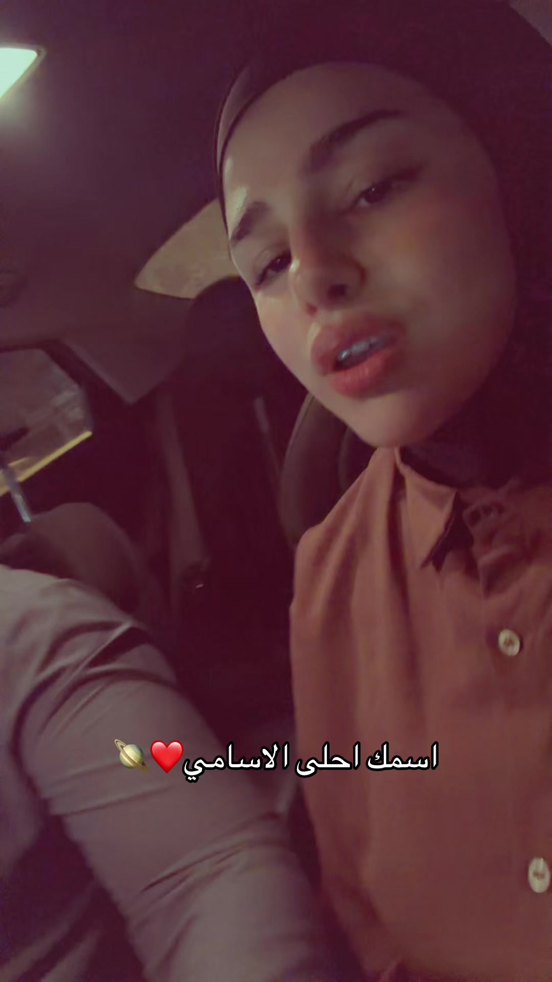 @طيبة علي 🩶.