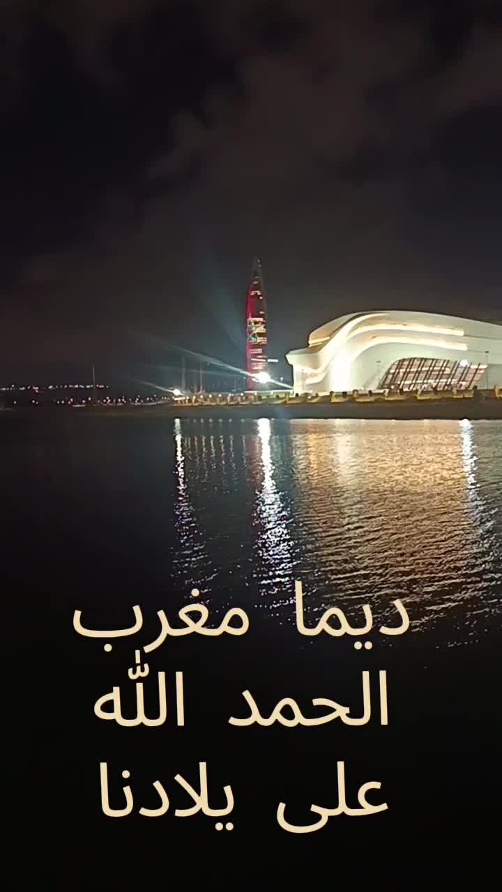 @''احلى عسل" النجمة الساحرة'"