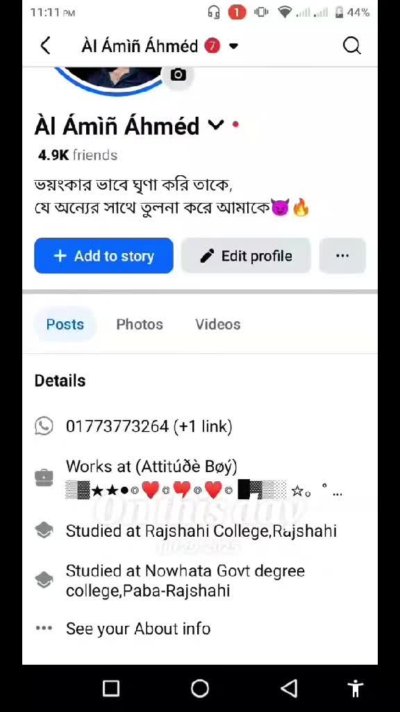 @Legend_khilari😎