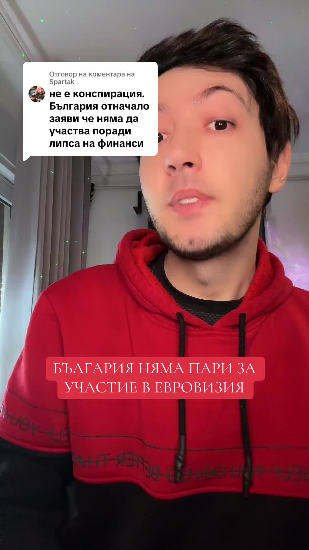 @ALION NEWS