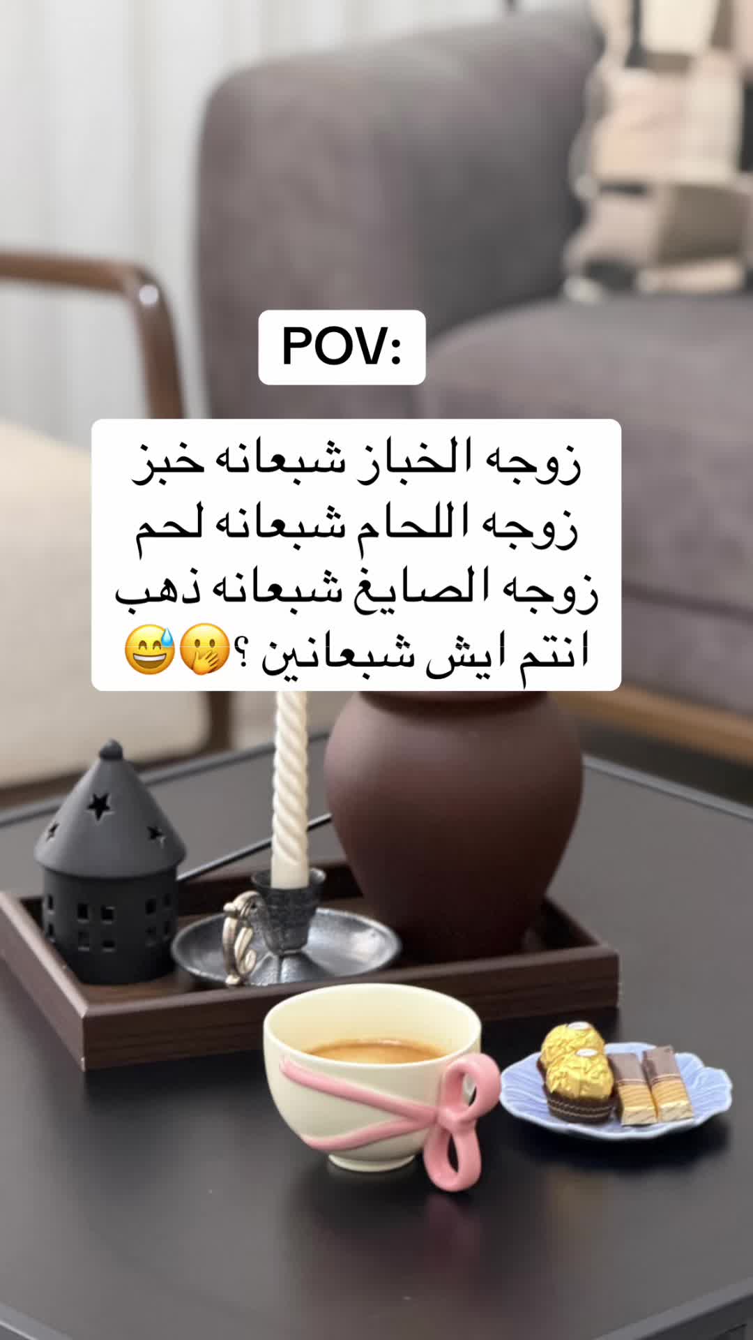 @ملاك