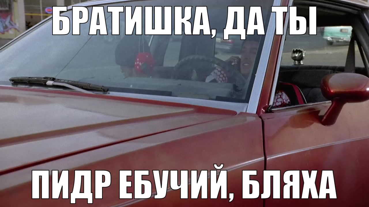 @⚗️гифке пинкмана👨&zwj;🔬