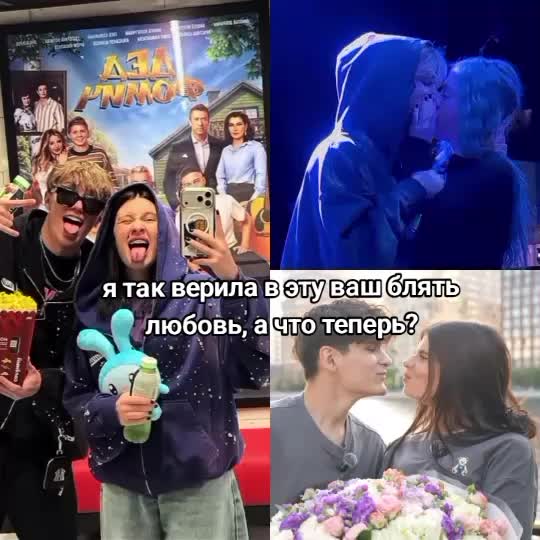 @👑АдРеНаЛиНкИ👑