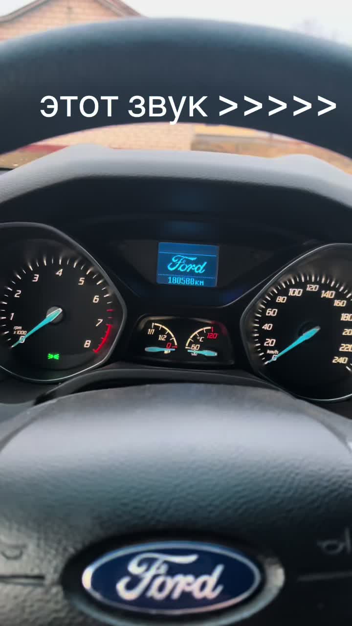@S14PRO