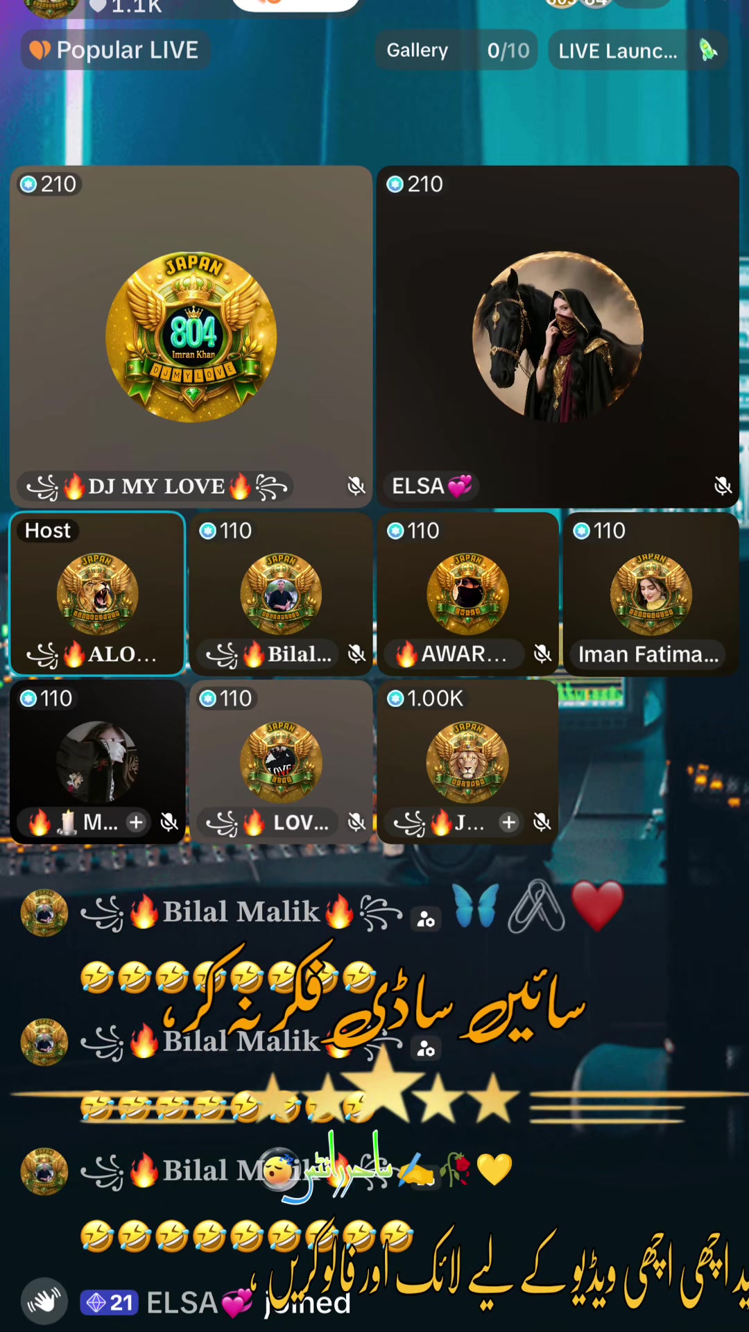 @꧁🔥𝐃𝐉 𝐌𝐘 𝐋𝐎𝐕𝐄🔥꧂