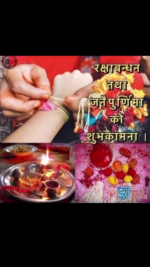 @Chakra Rawal