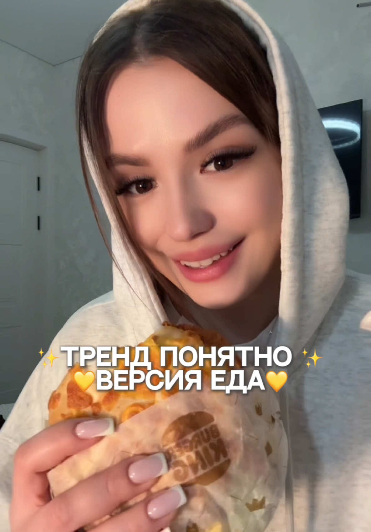 @Краснодарская Василиска💗