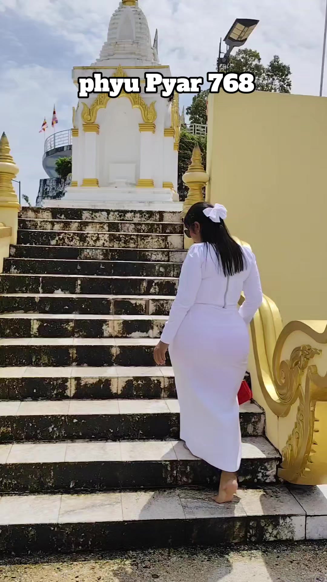 @phyupyar768