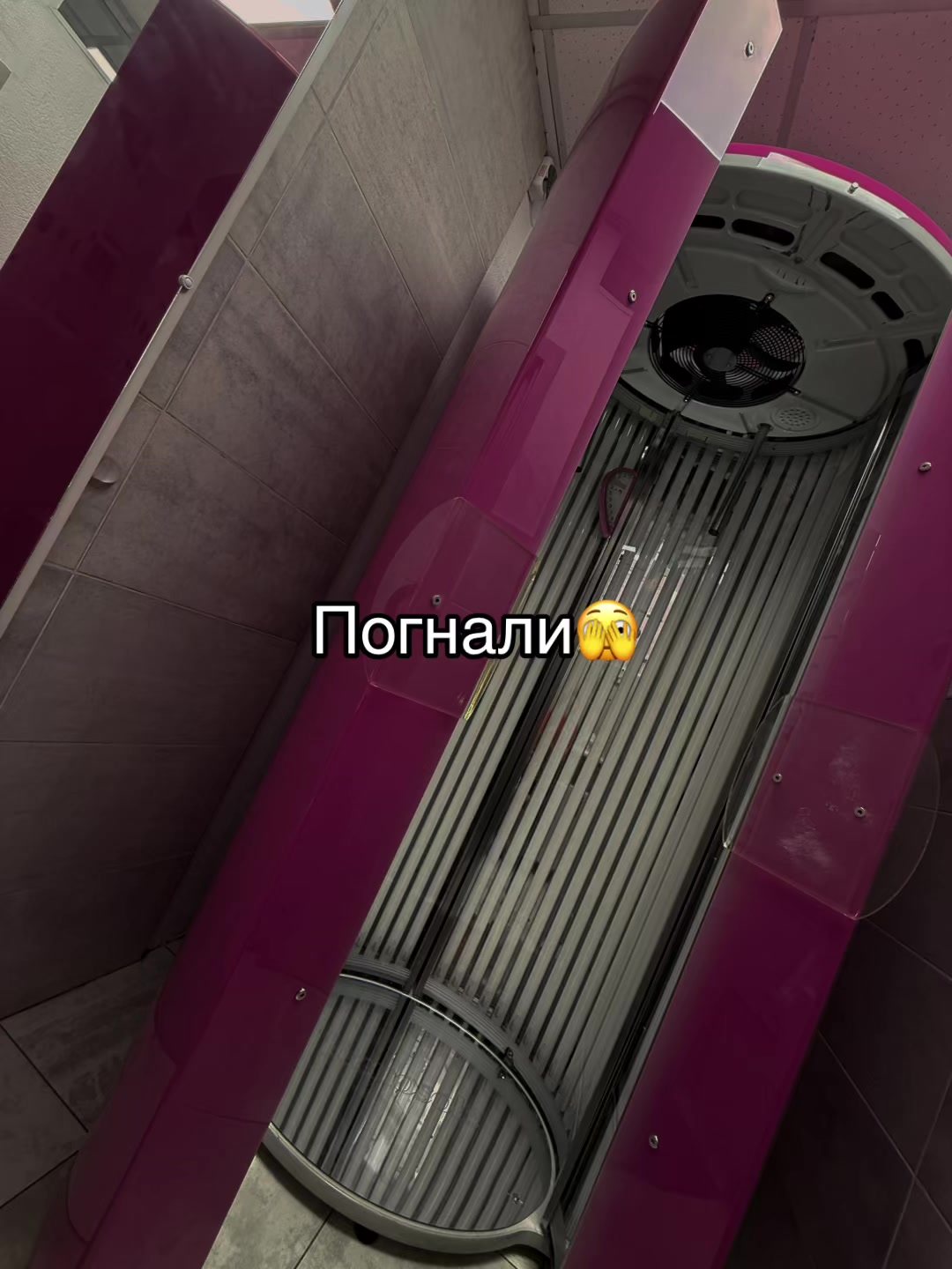 @Дияна