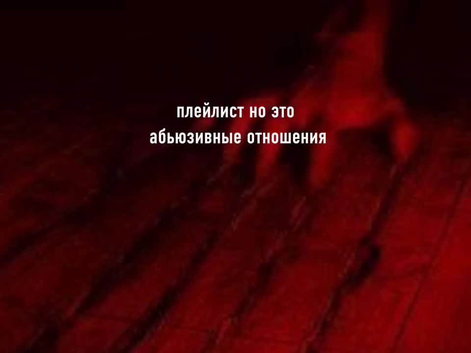@☬𝙈𝙧. 𝙢𝙪𝙨𝙞𝙘࿐