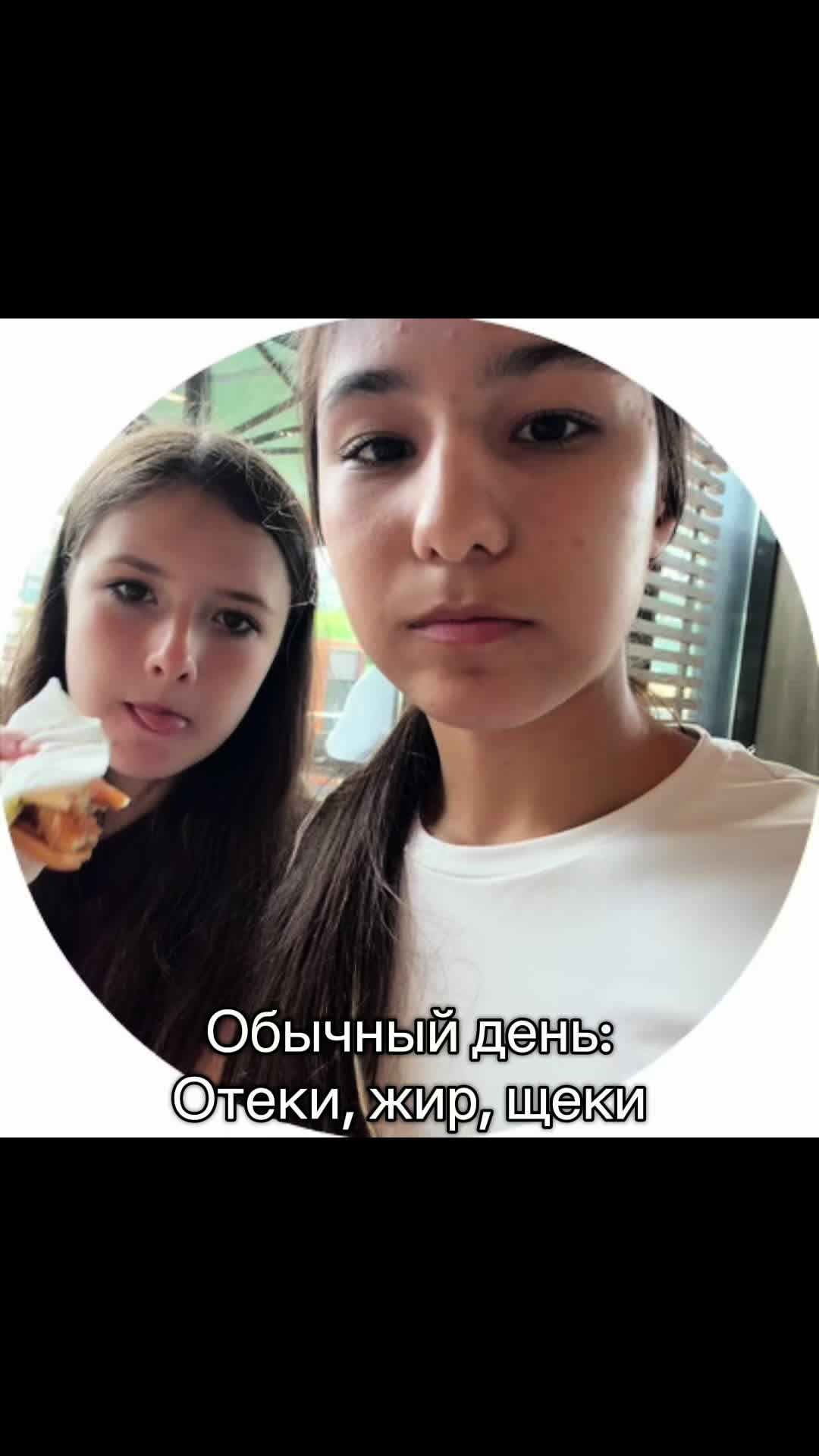 @Yusufova_L12