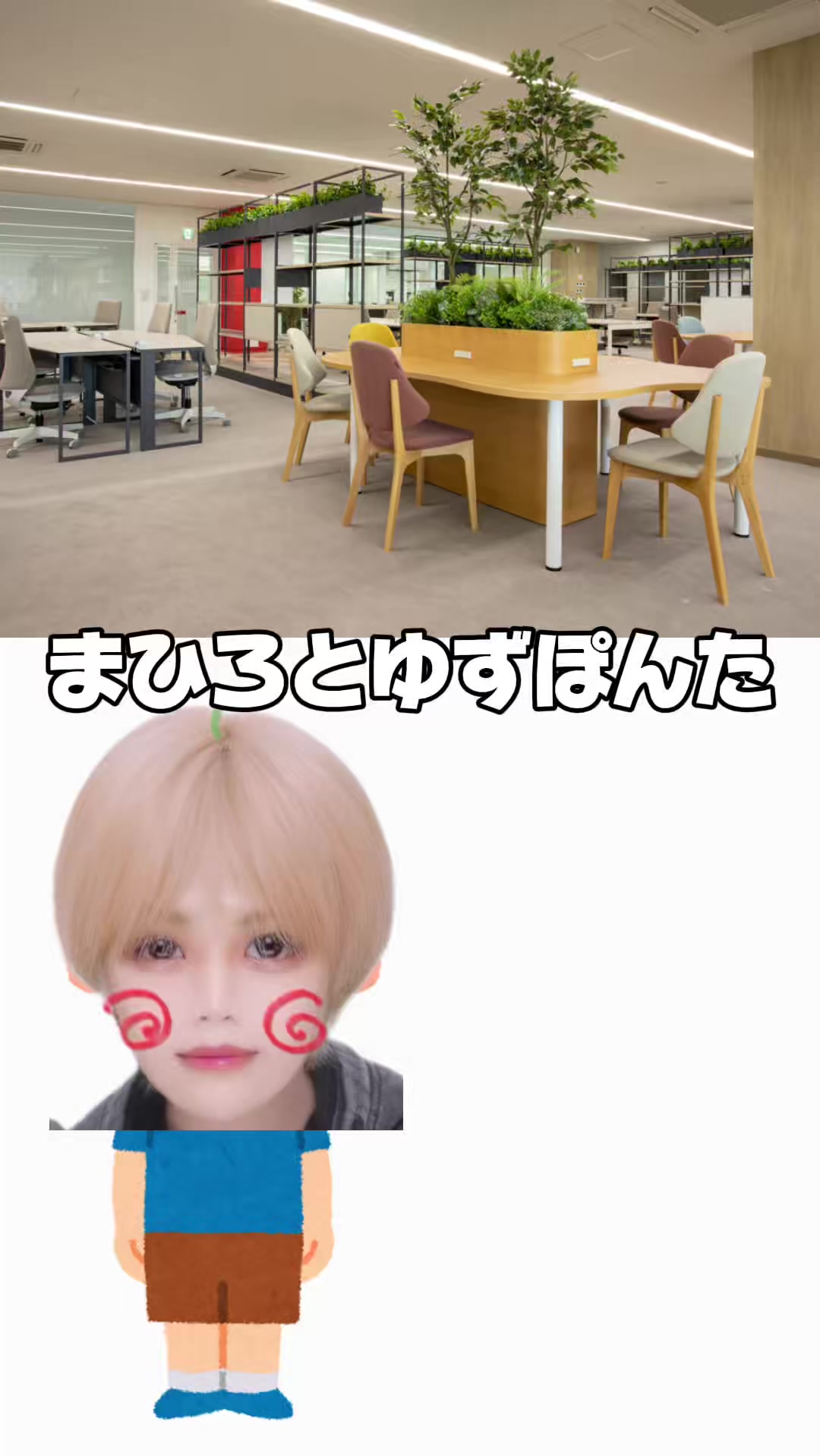@キャリアパートナーズ