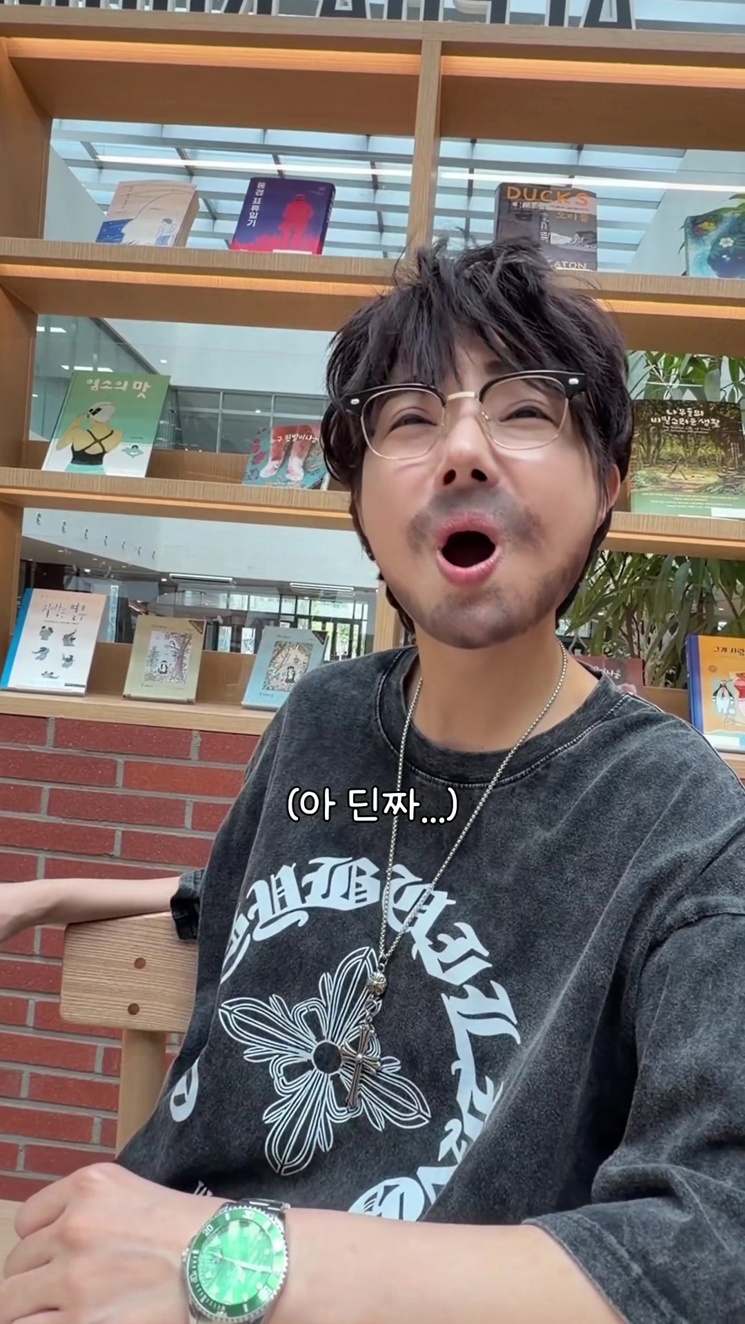 @얘네부부