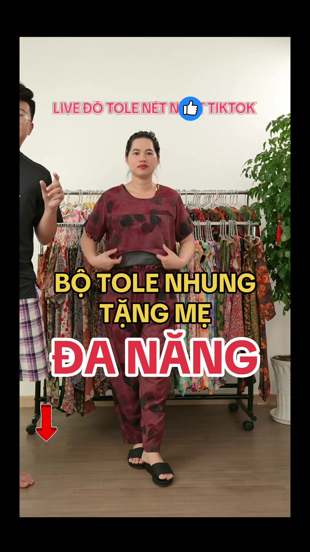 @Đồ bộ Mita