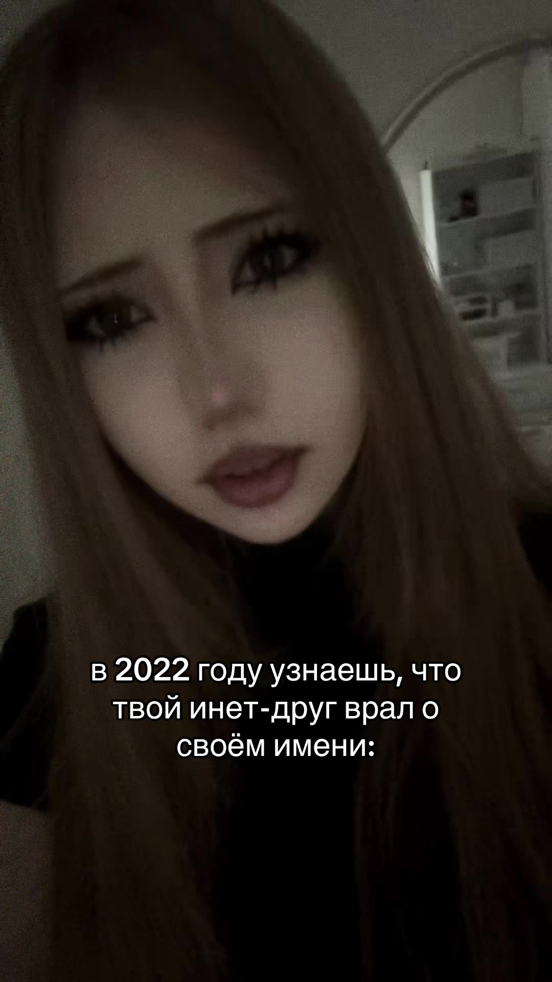 @сода