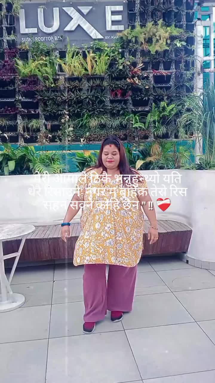 @सानु काे माया🐈️💕