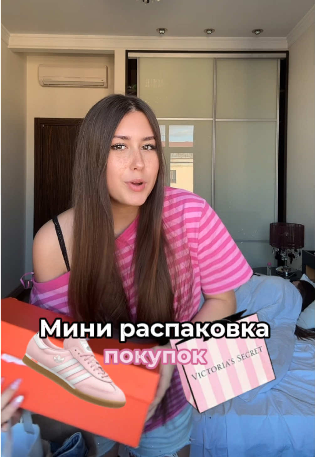 @тгк-luckilyxxx