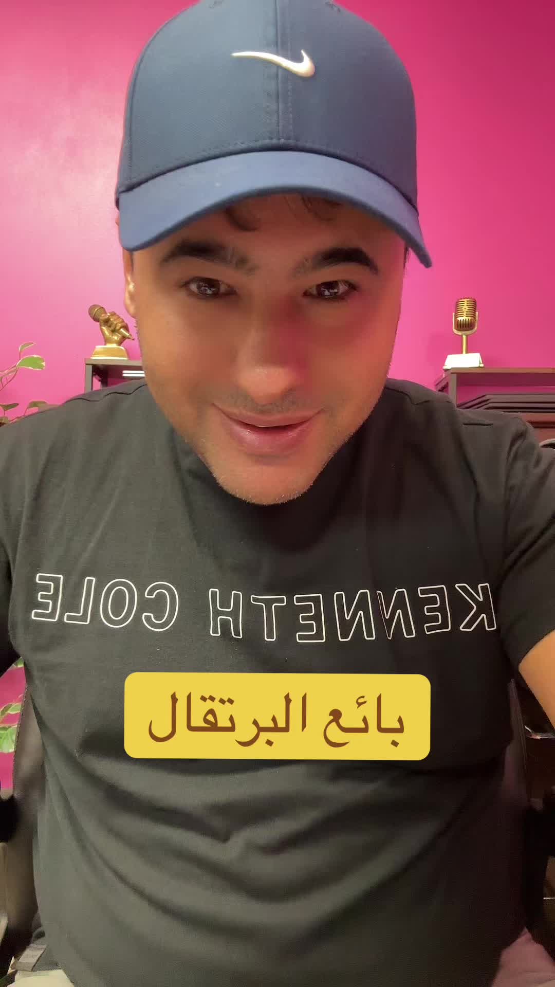 @مذيع أمريكا 🇺🇸