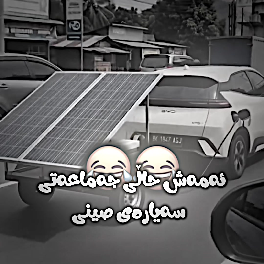@🌪️SM4E_SAUND📌