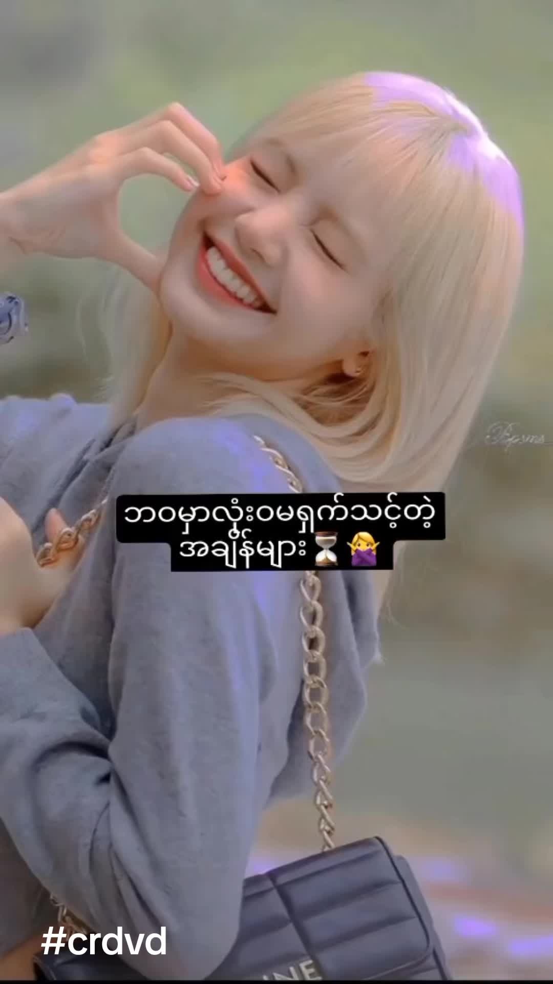 @àšà§ ðÉŠððð ðÉŠðŸêðŸ ðⱺðᥣá¯â¡