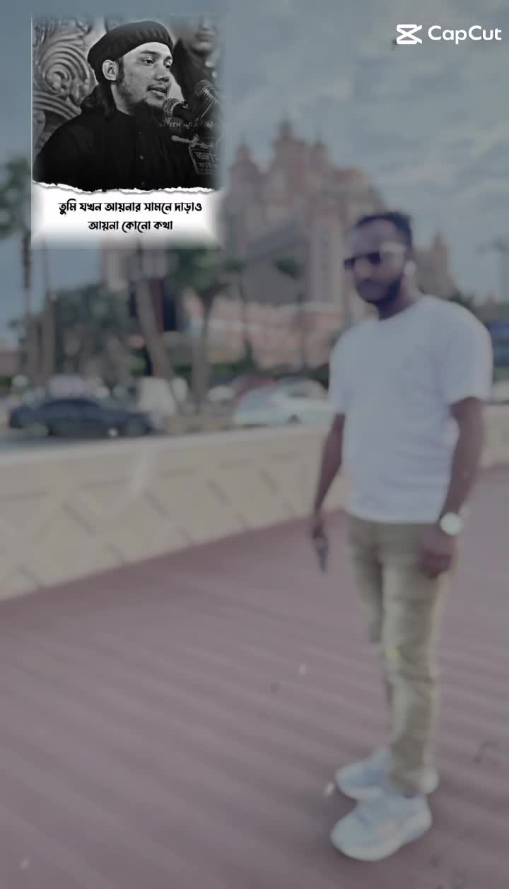 @Riaj