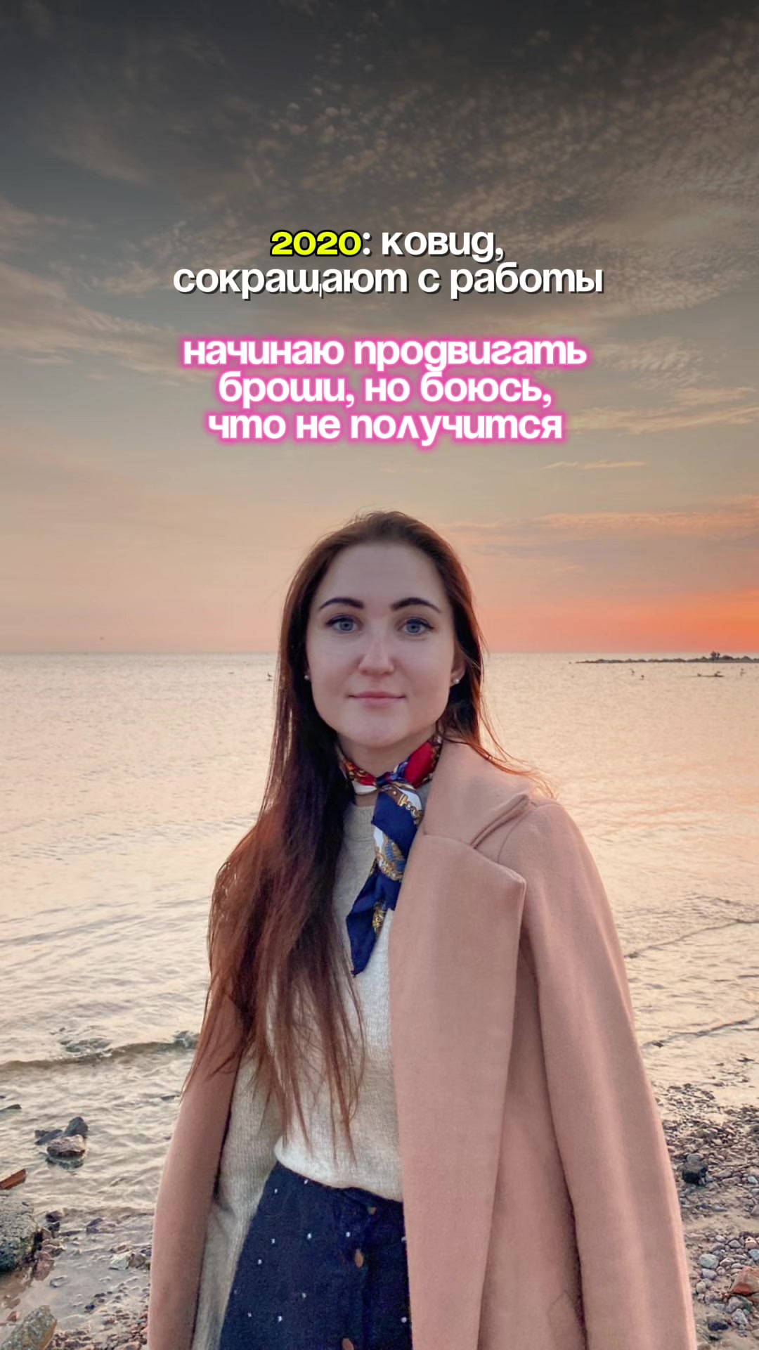 @Iren_ACS Броши из бисера