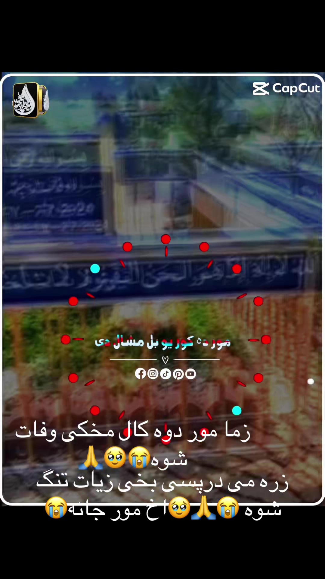 @Moudasir_hafizi